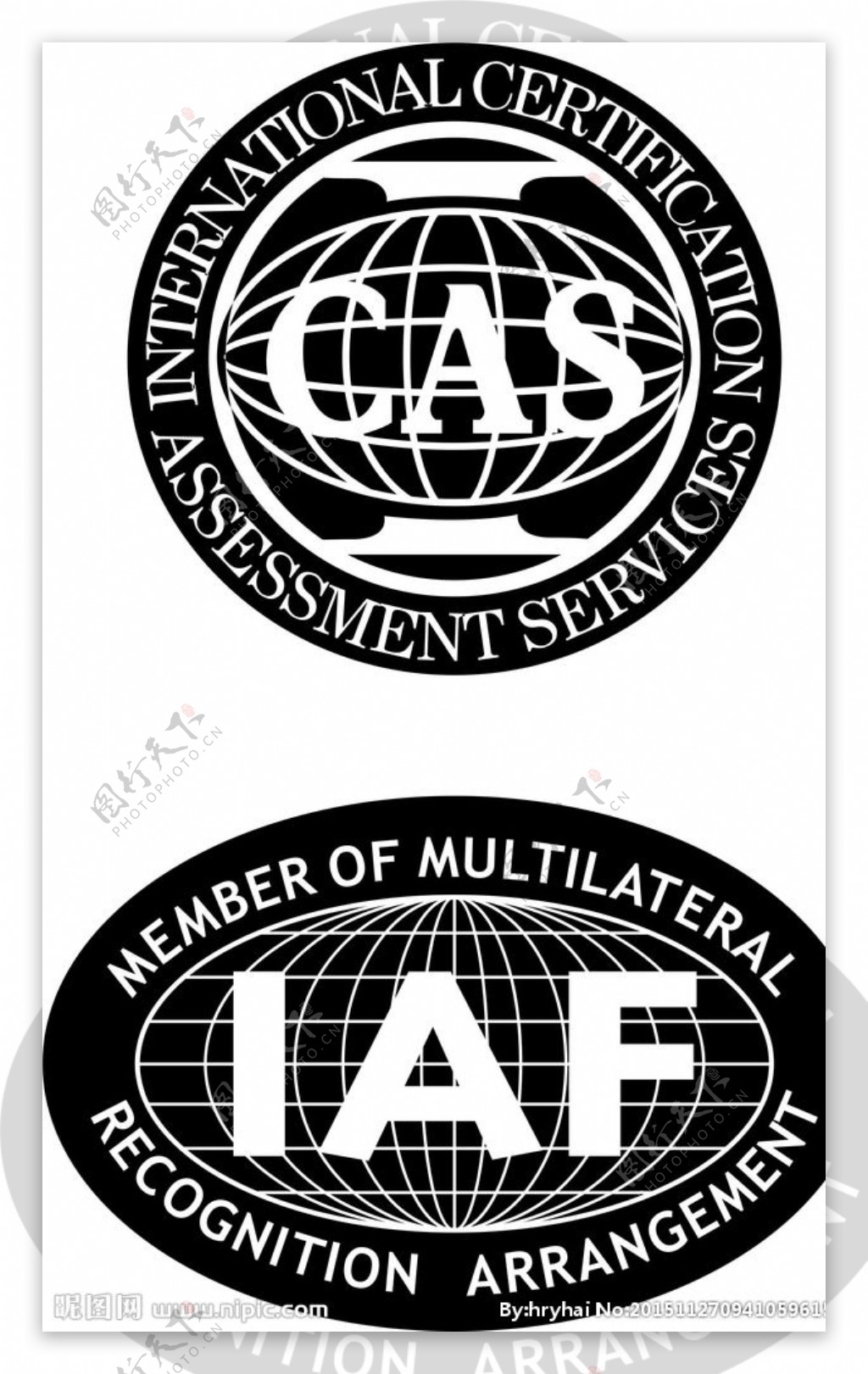 IAF认证标志
