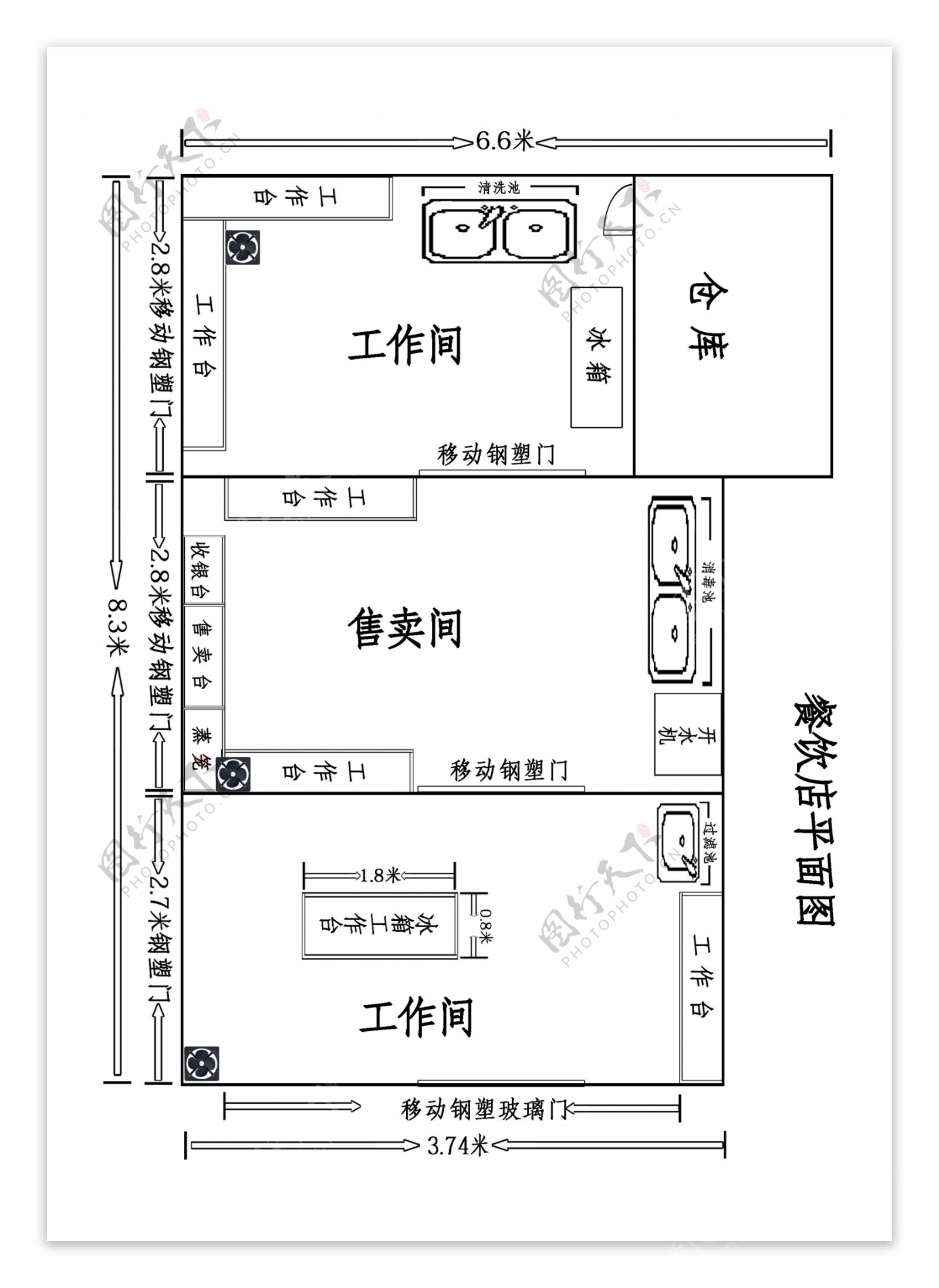 餐饮店平面图