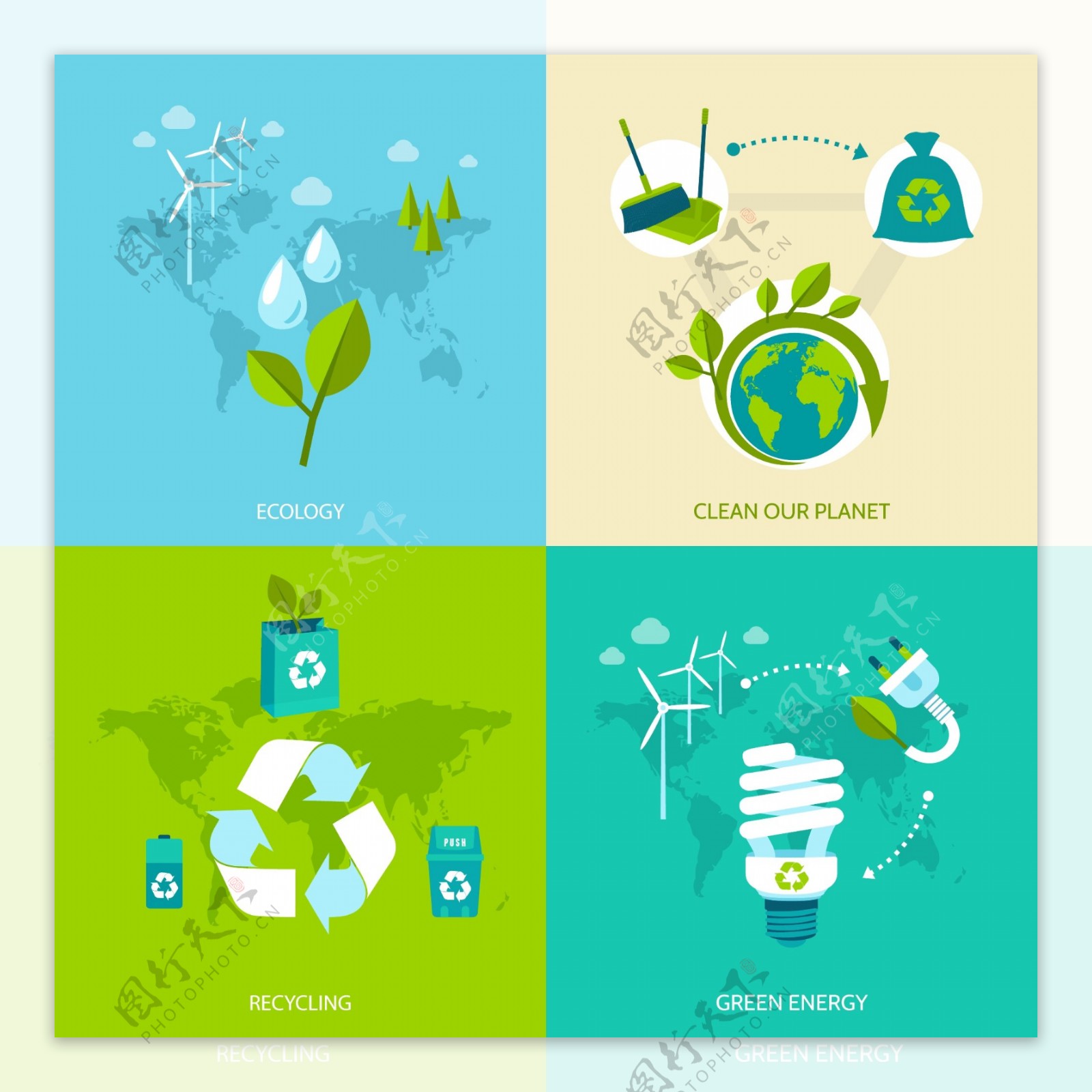 生态清洁循环绿色能源图标