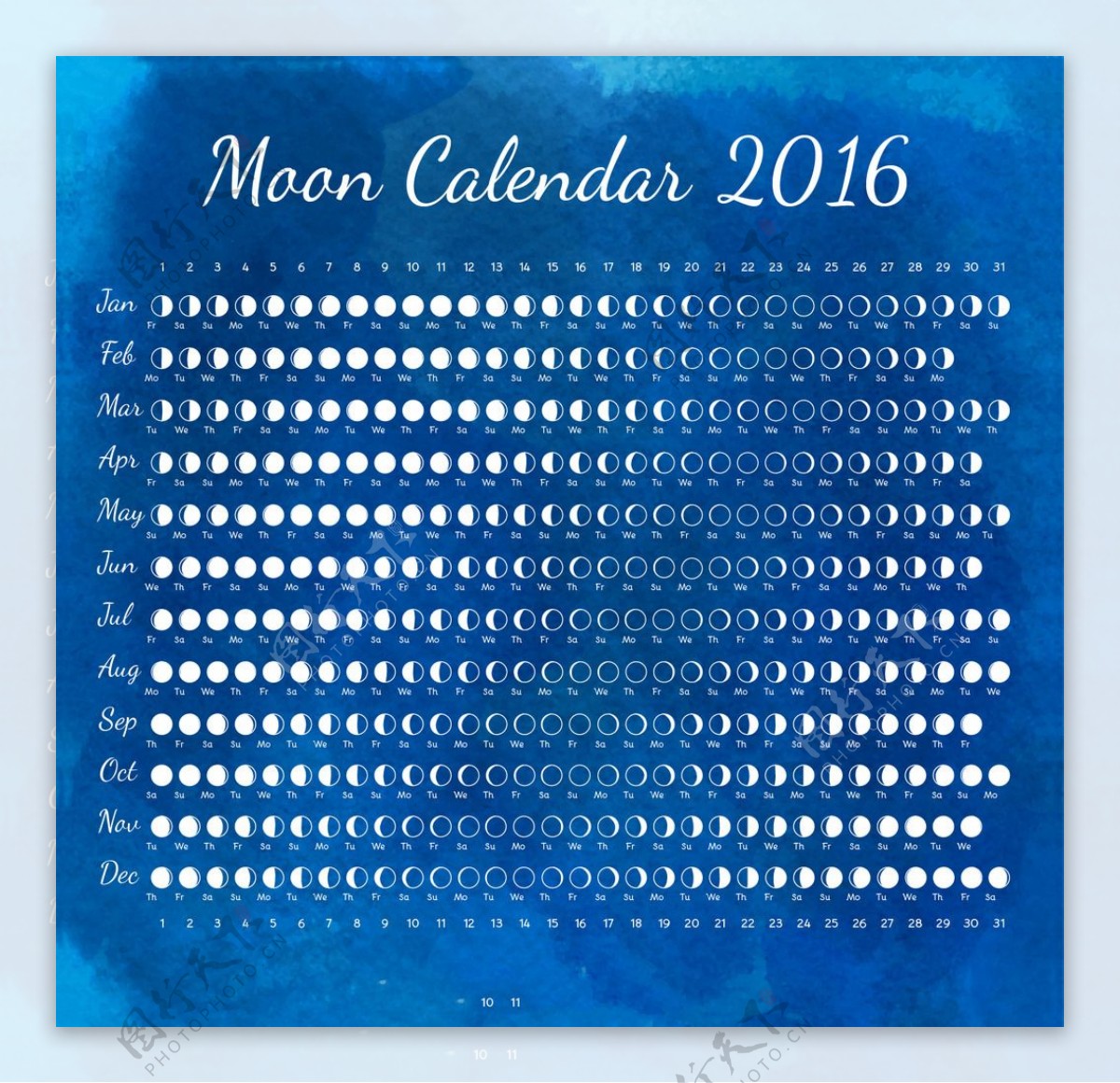 蓝月亮水彩画日历