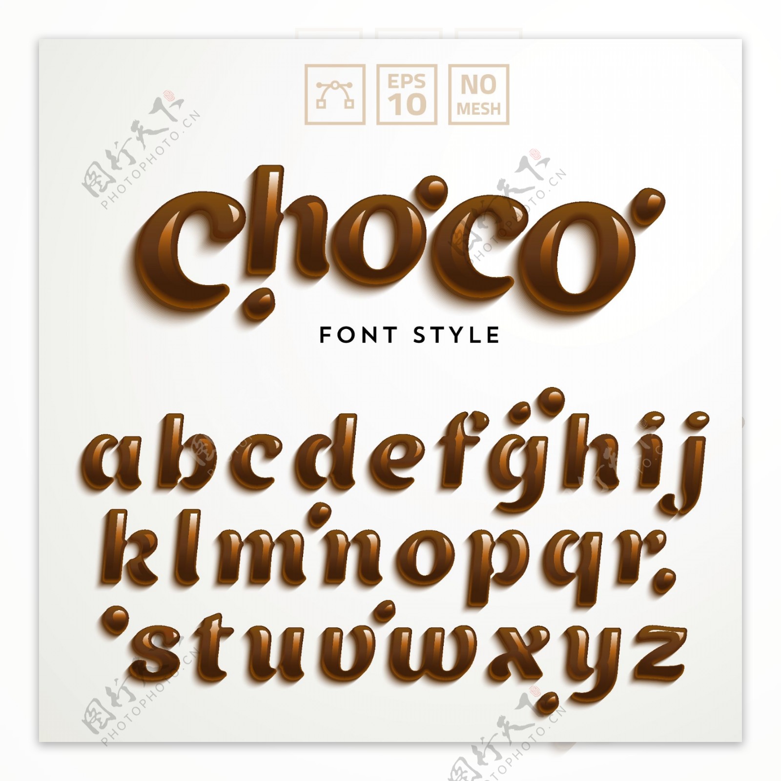 巧克力字母设计矢量素材