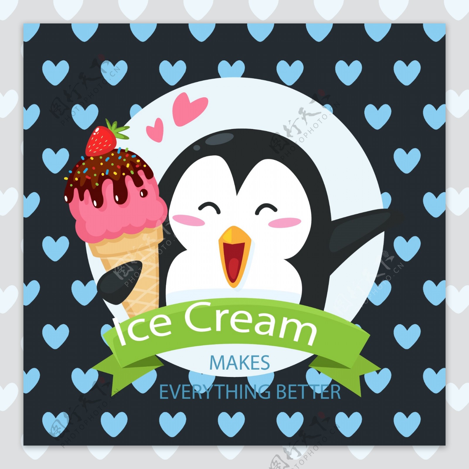 可爱的企鹅和冰淇淋背景