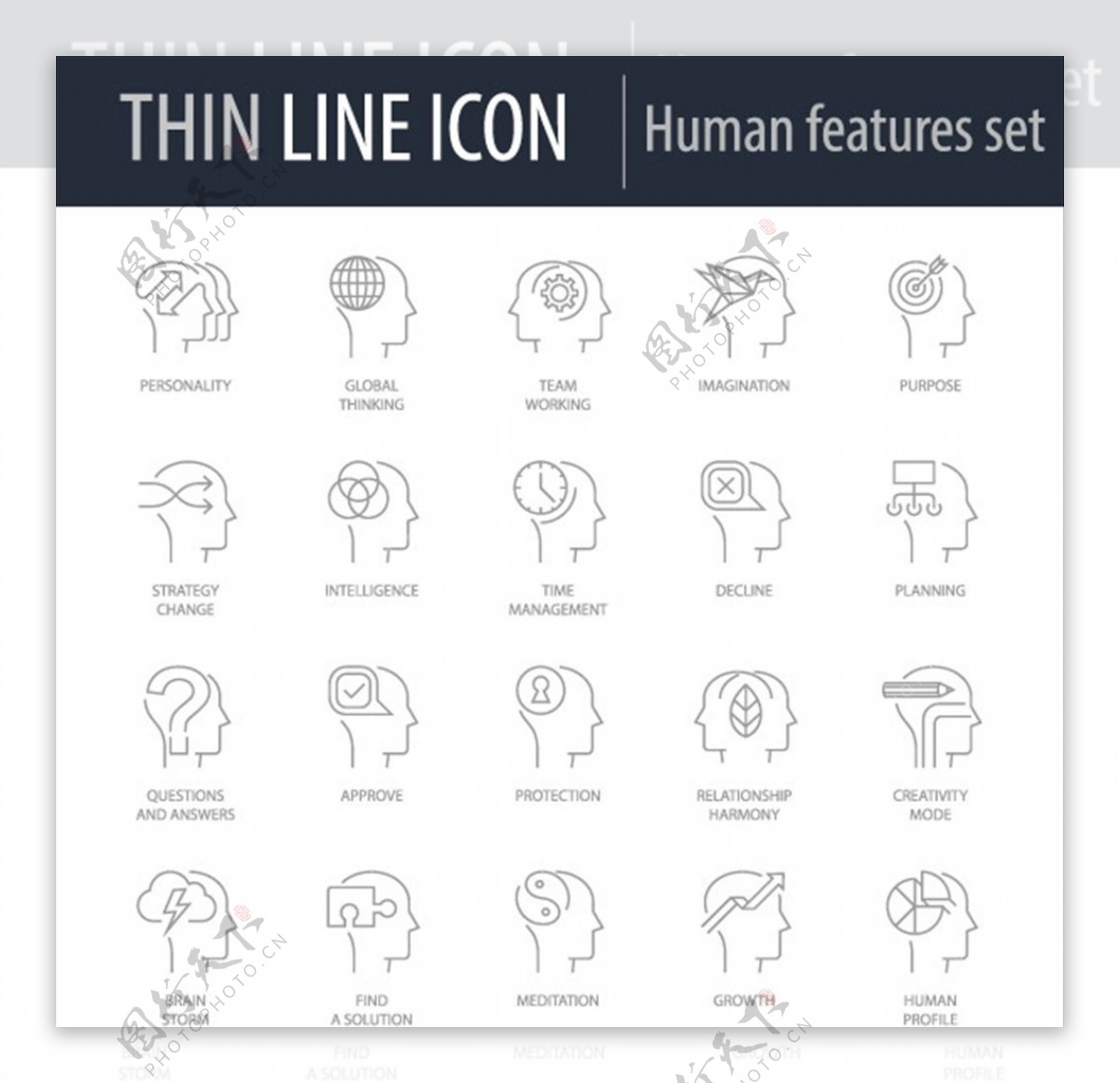 icon图标矢量图片素材-编号23248898-图行天下