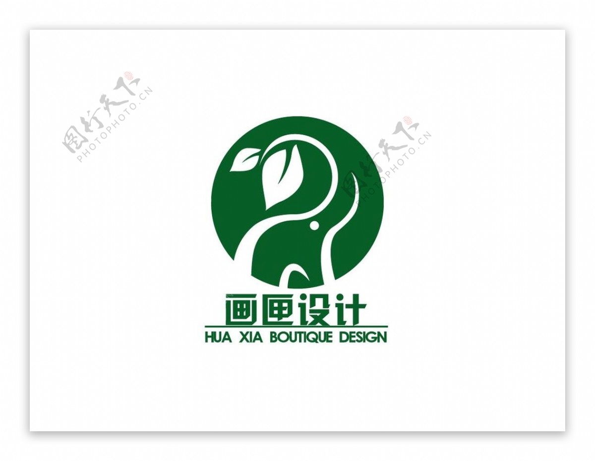 画匣设计公司logo