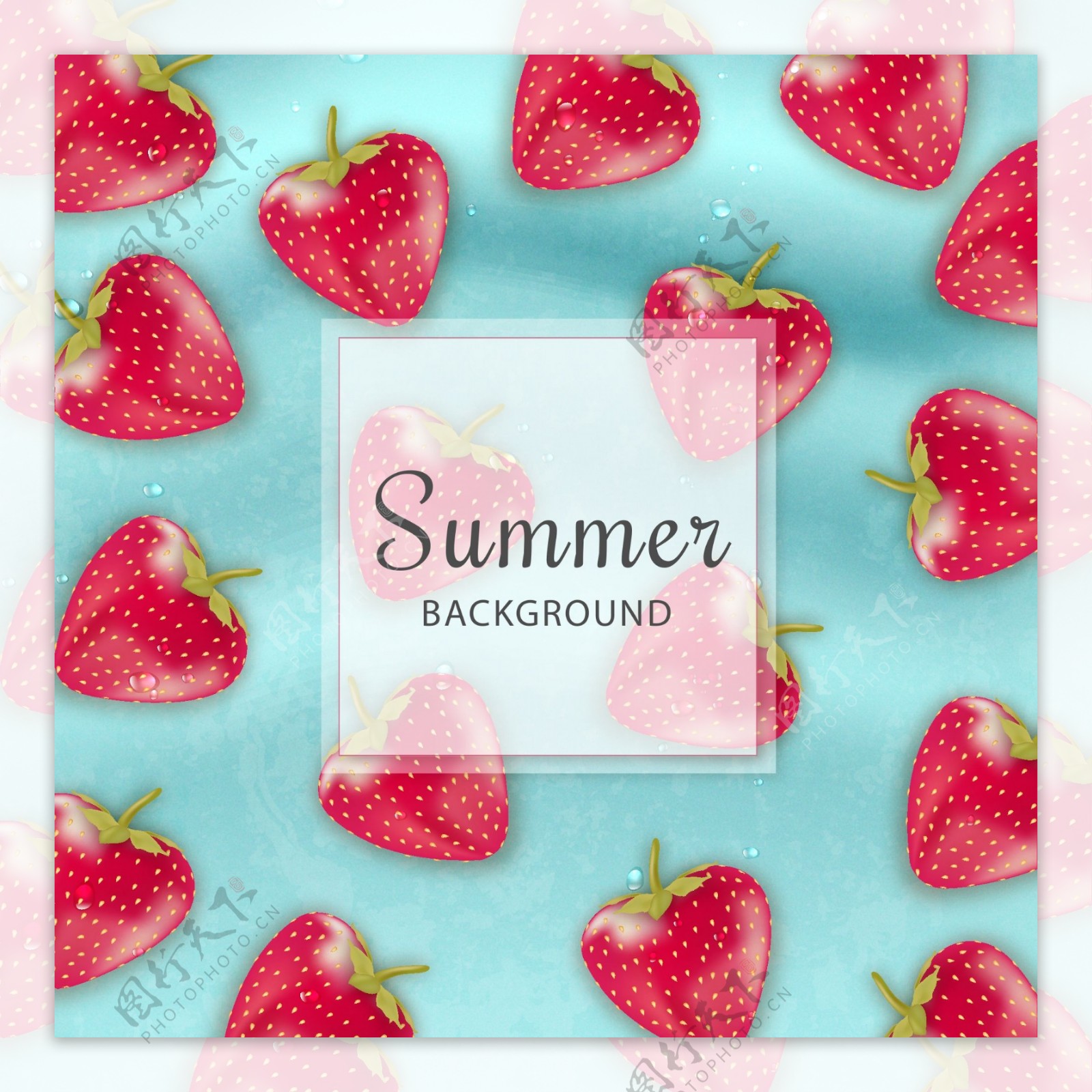 写实风格夏天草莓海报