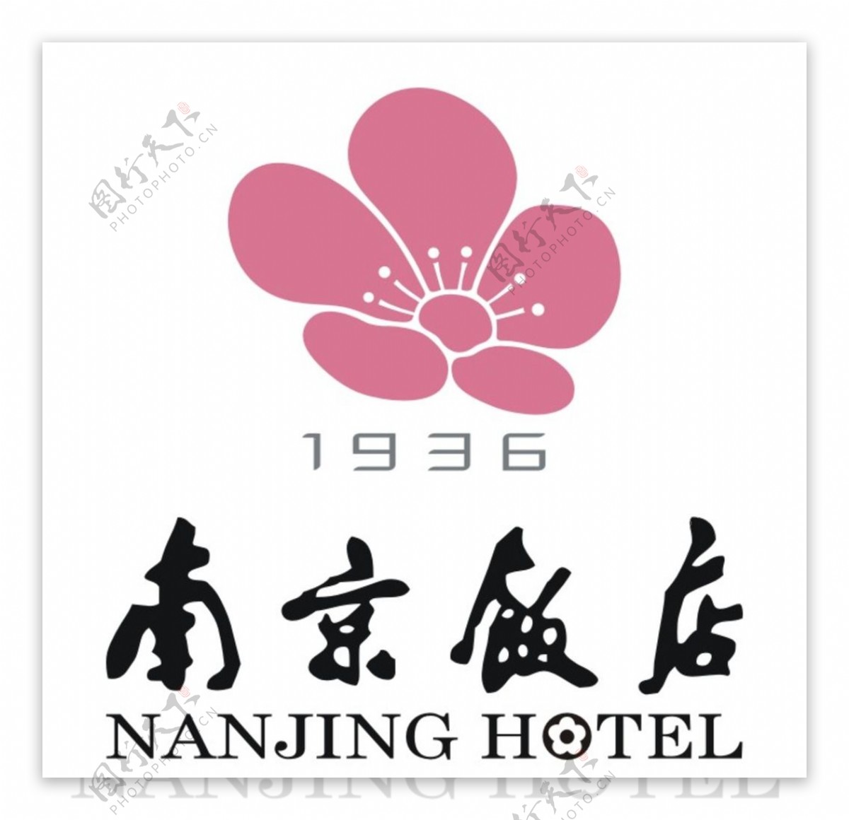 南京饭店logo