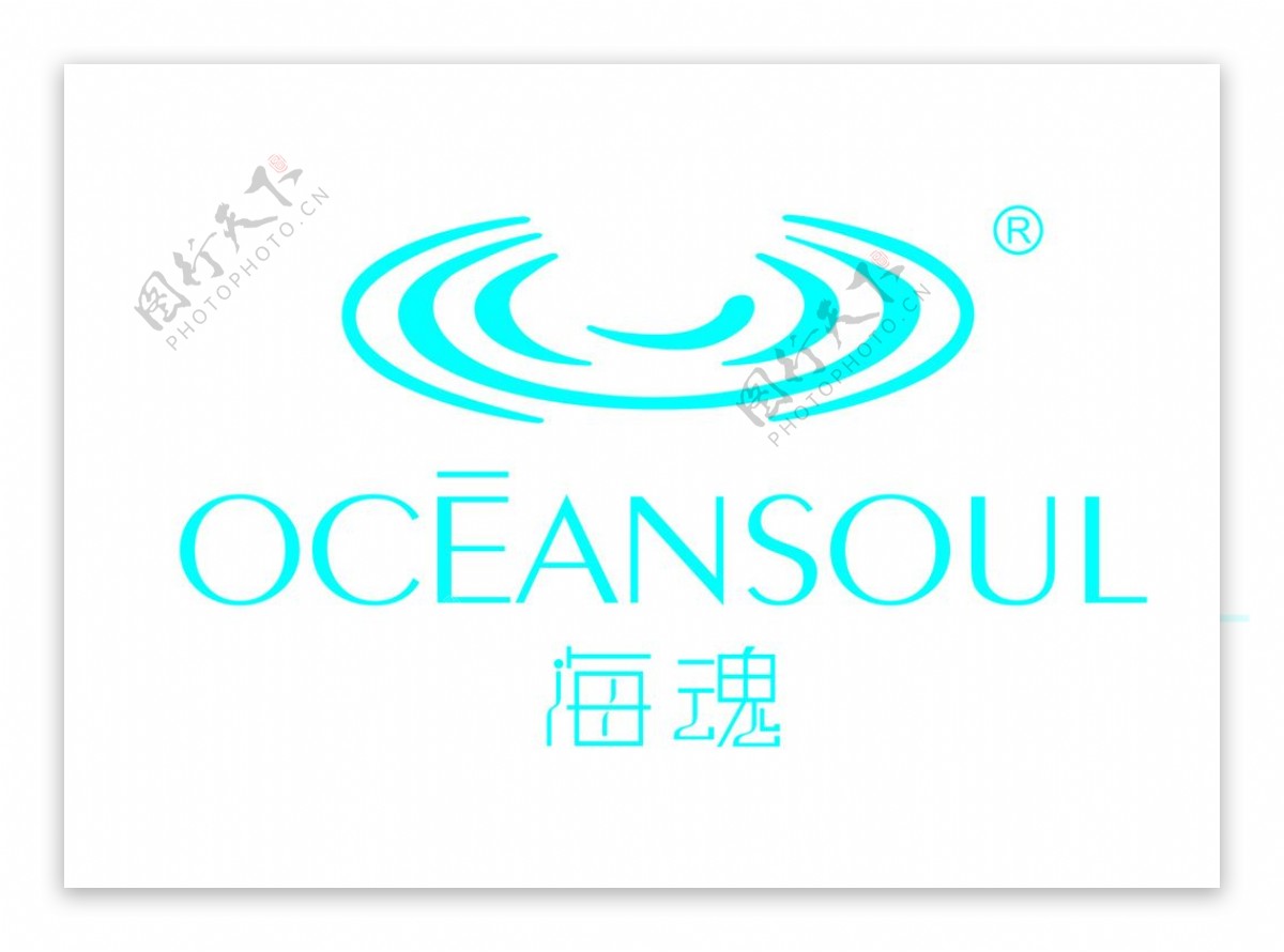 海之魂化妆品海魂logo