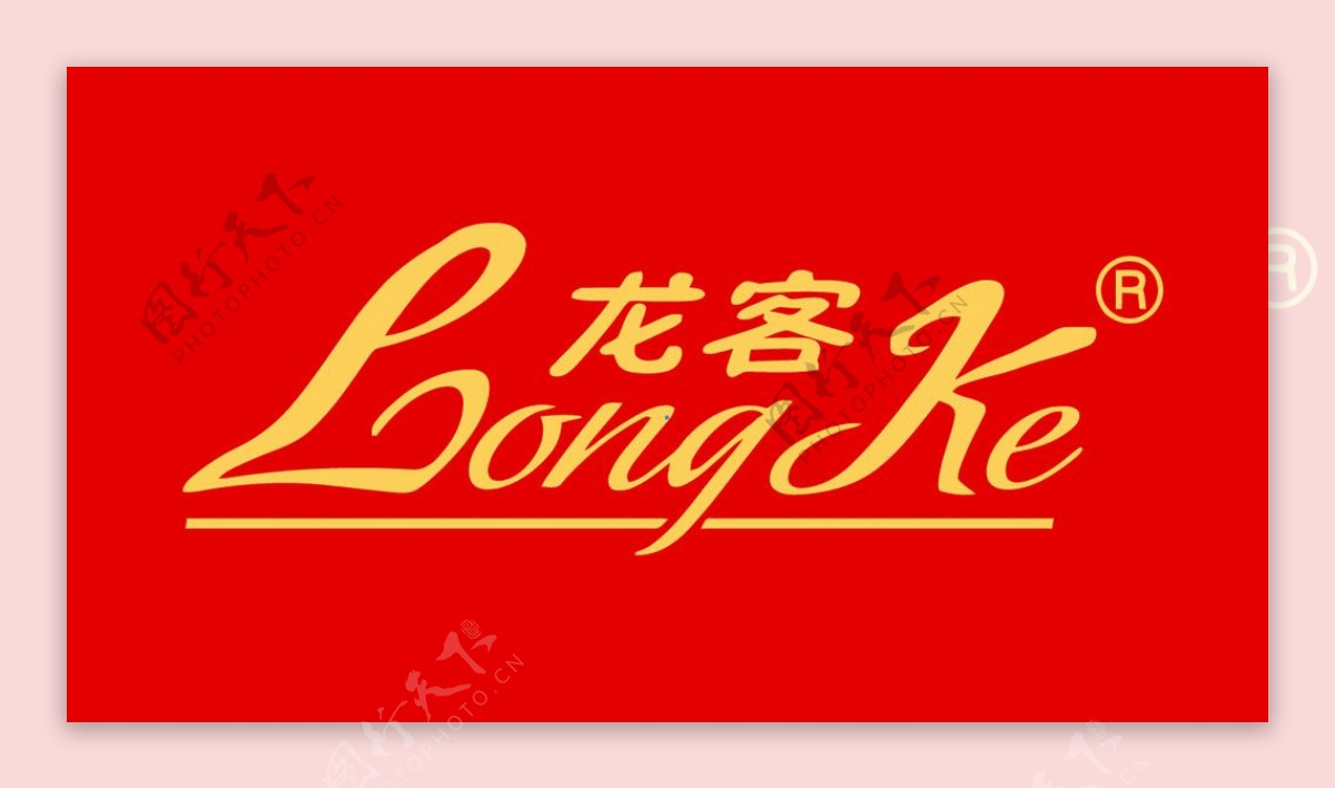 晋江龙客食品logo