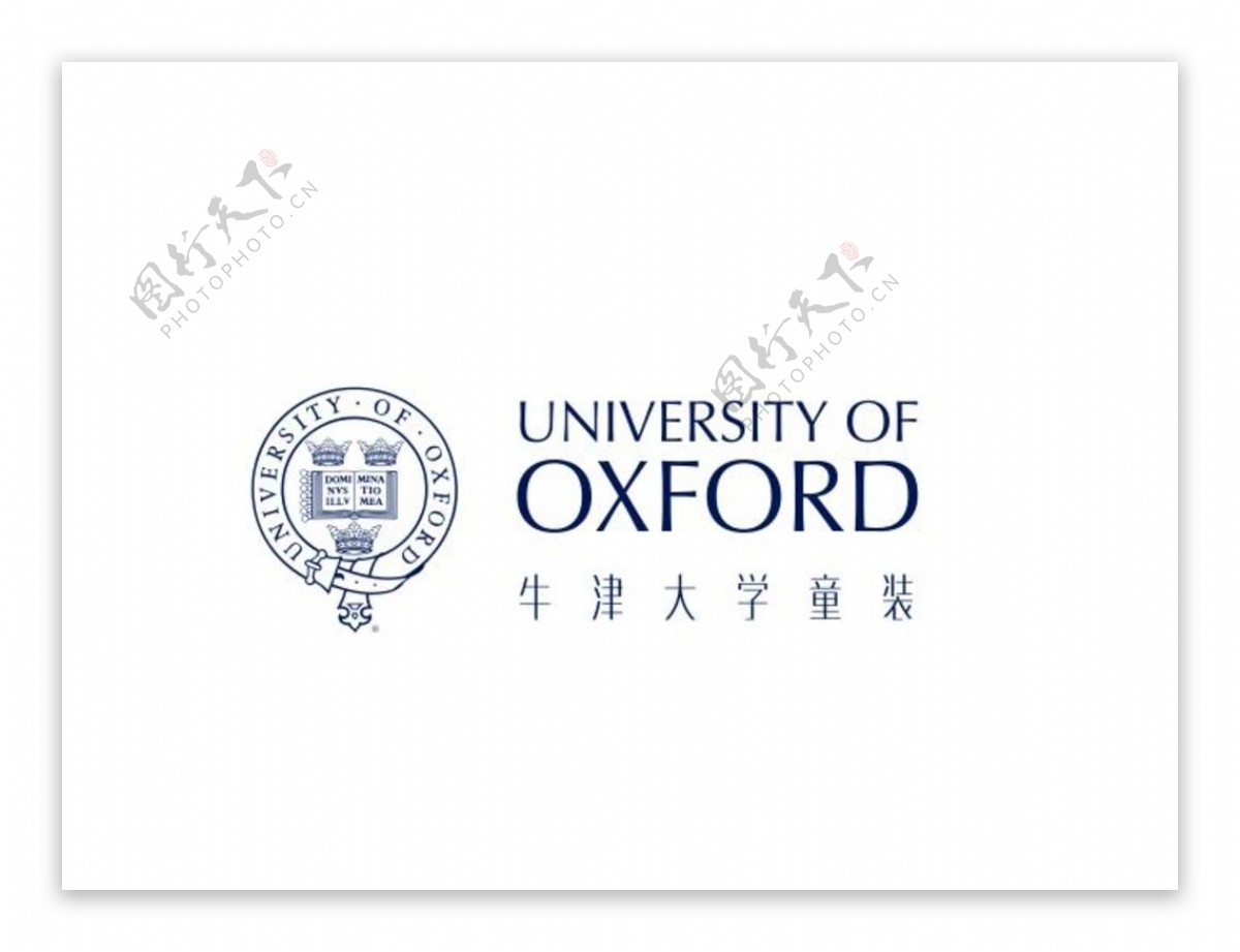 牛津大学童装logo