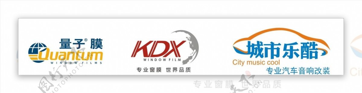 量子膜KDX膜城市乐酷LOGO