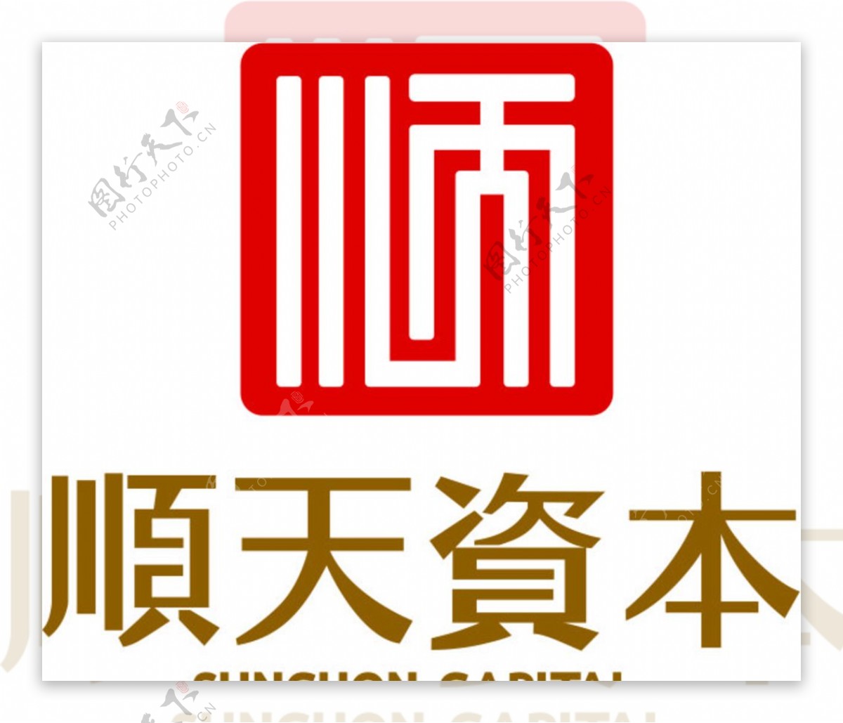 顺天资本logo
