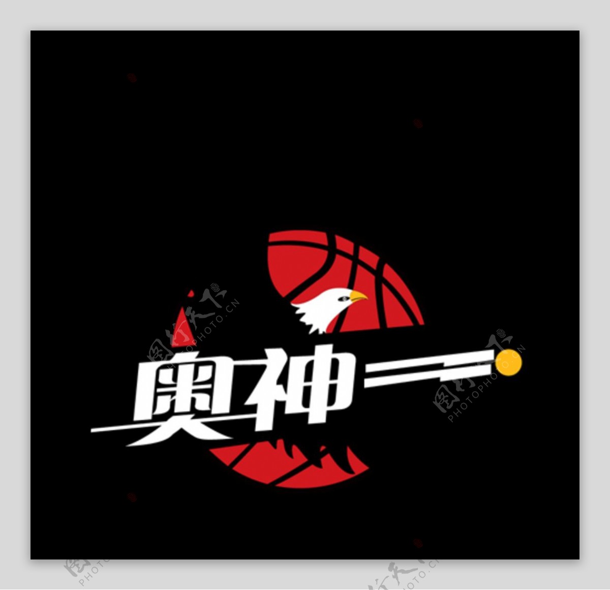 北京奥神篮球队logo