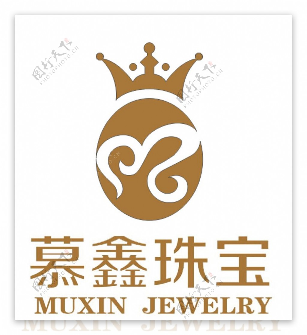 慕鑫珠宝logo