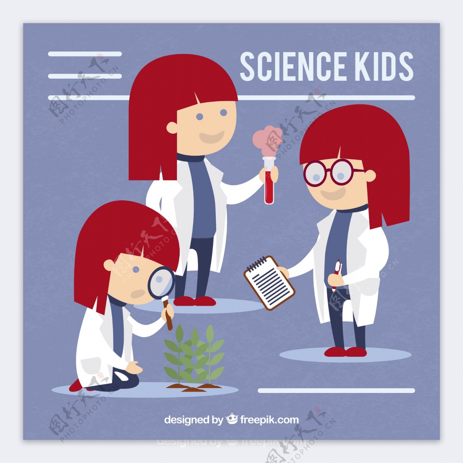 科学家女孩