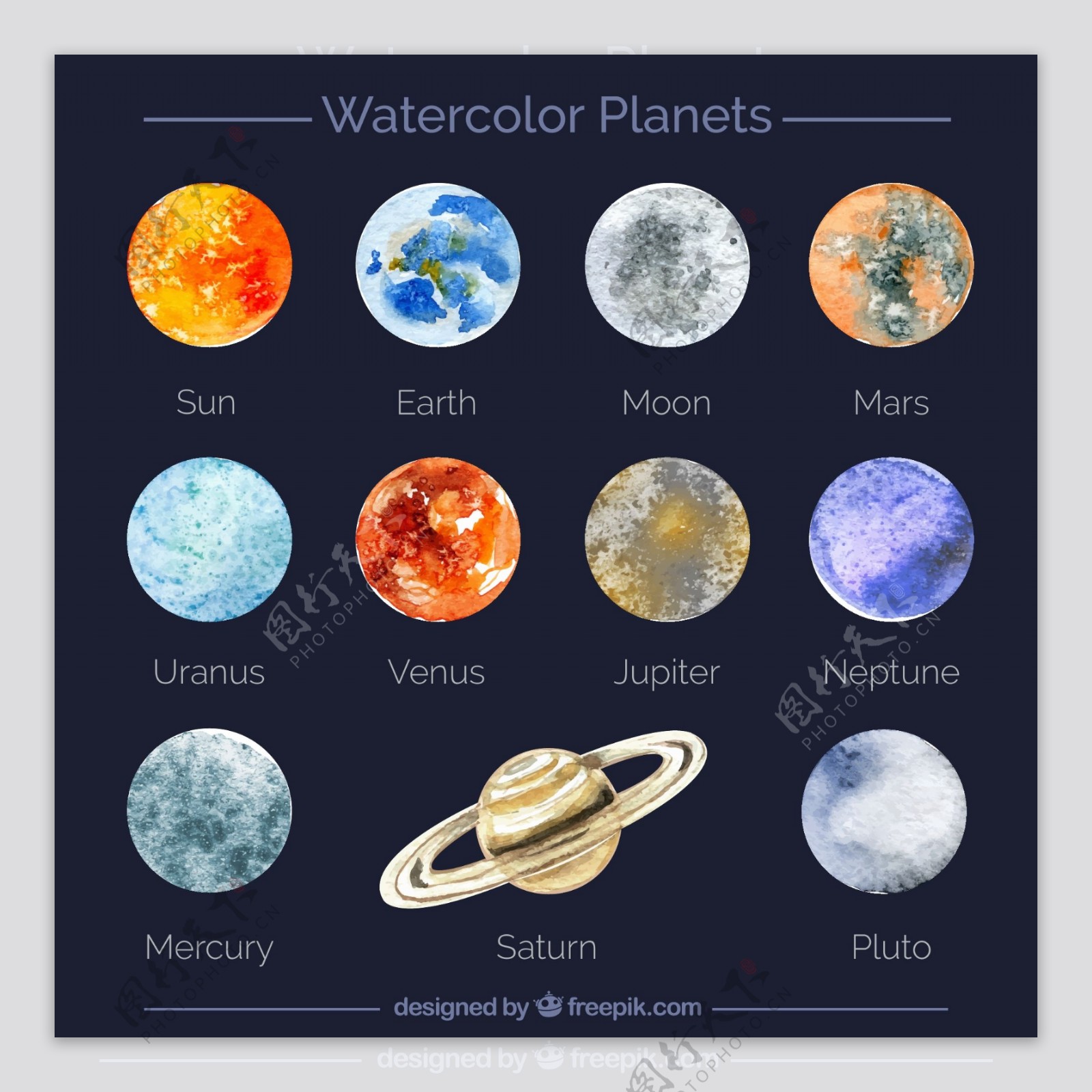 11款水彩绘行星矢量素材