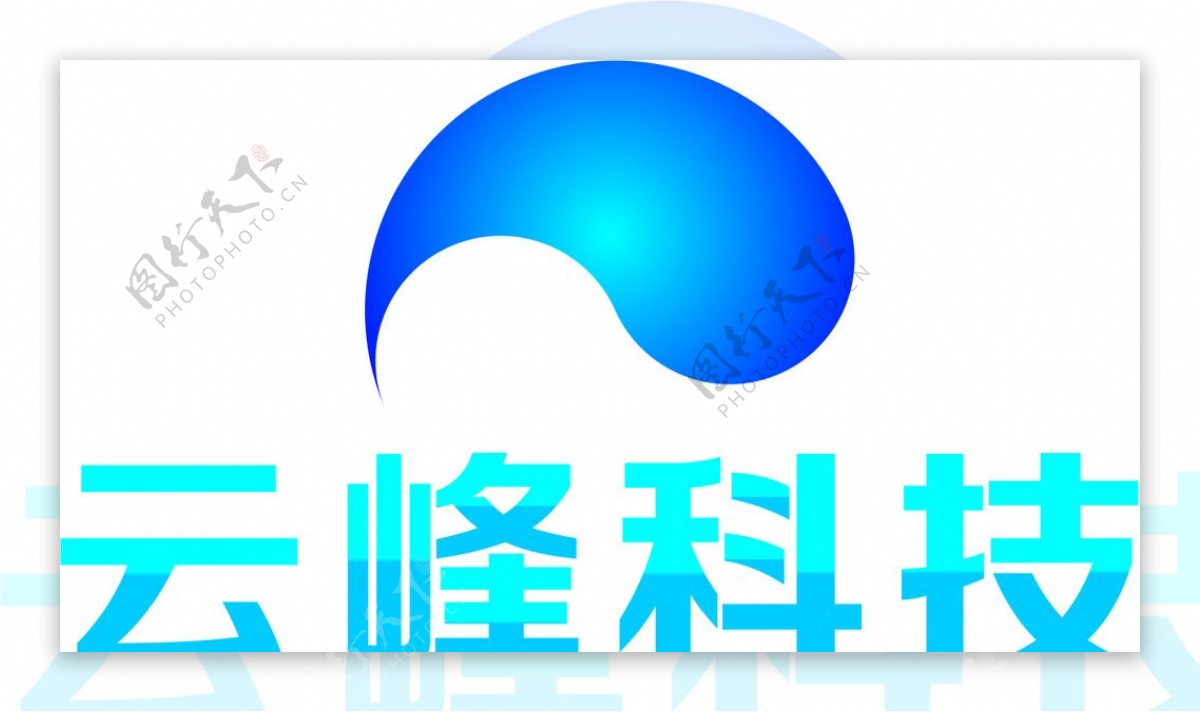 云峰科技LOGO