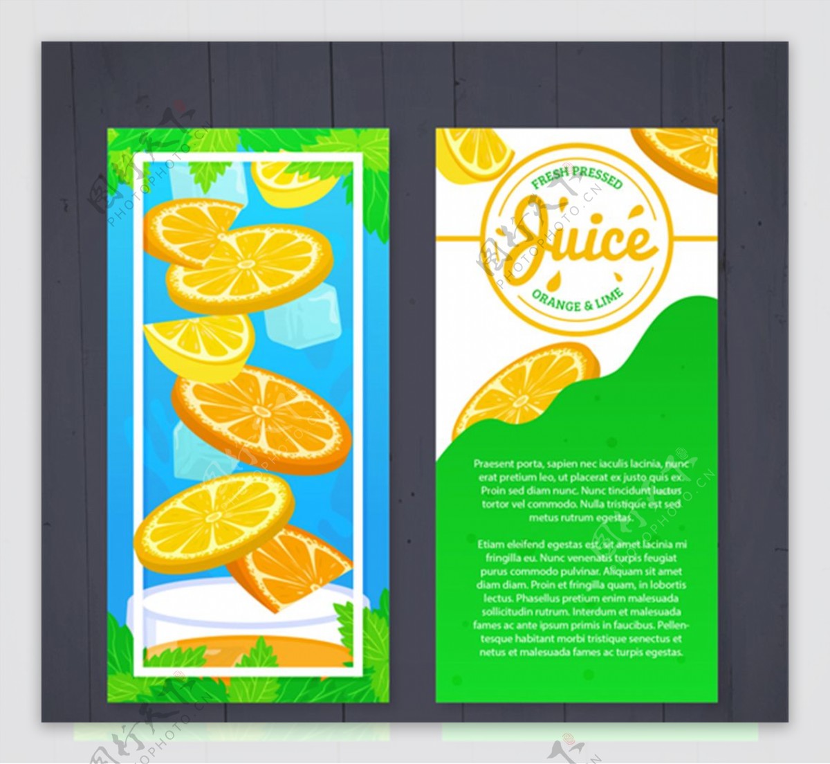 两款橙汁海报