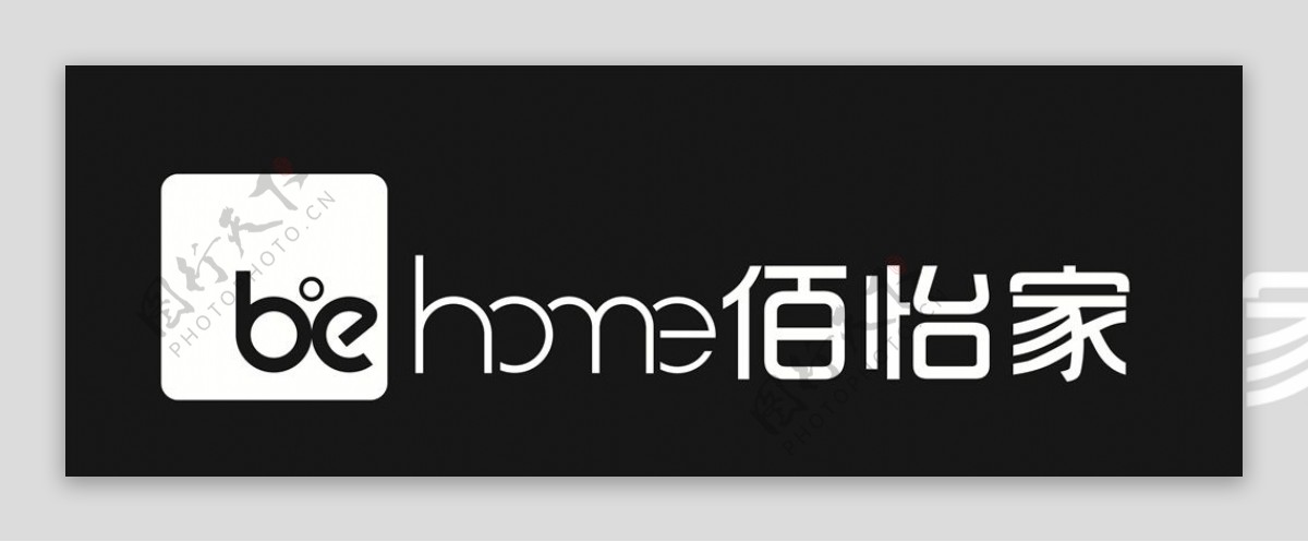 佰怡家整体家居LOGO