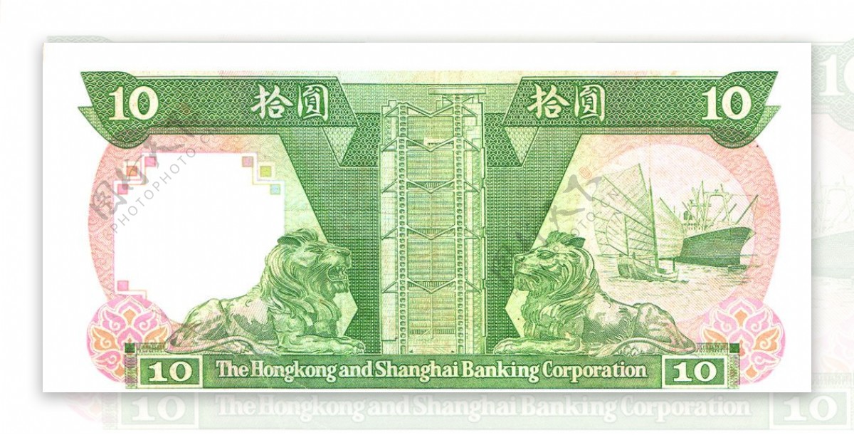 金融货币素材