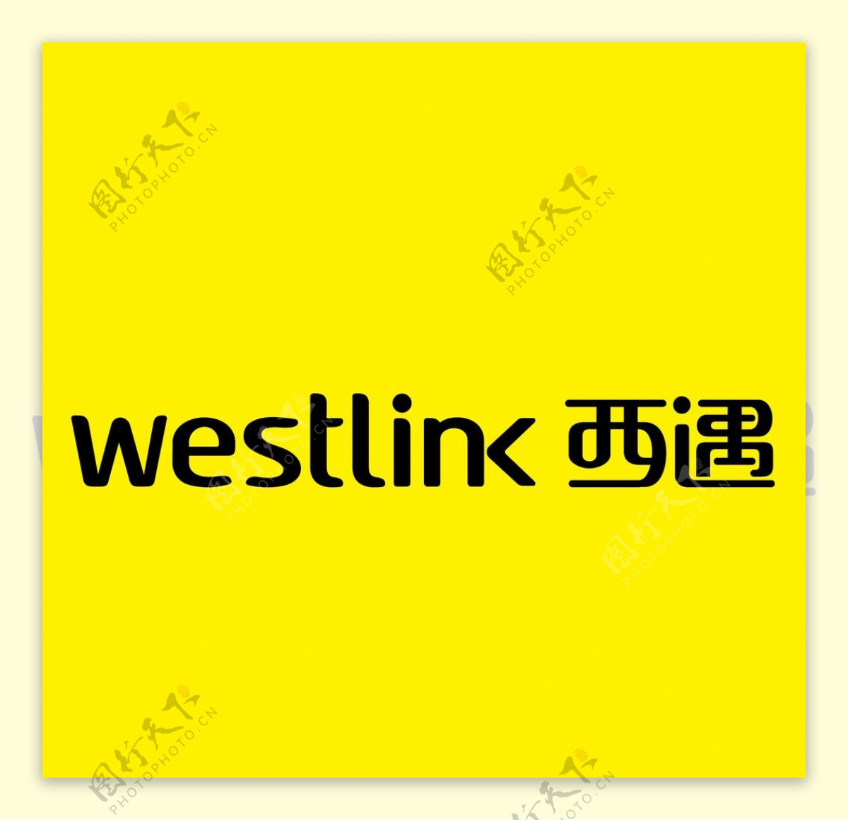 深圳市西遇时尚服饰有限公司校园宣讲会-WESTLINK西遇2020校园招聘-工作啦大学生直聘