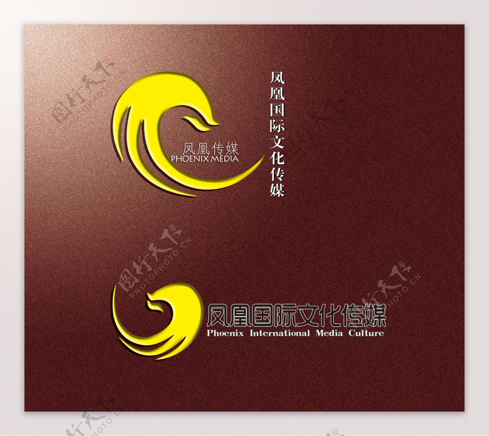 凤凰传媒有限公司logo