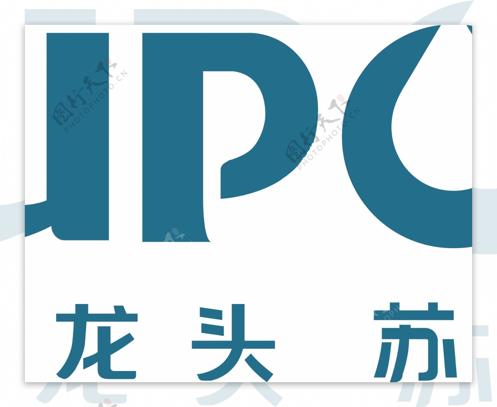 苏泊尔卫logo