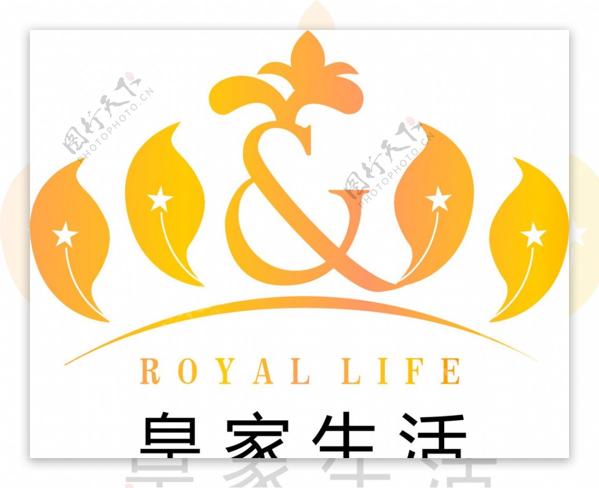 皇家生活标志设计