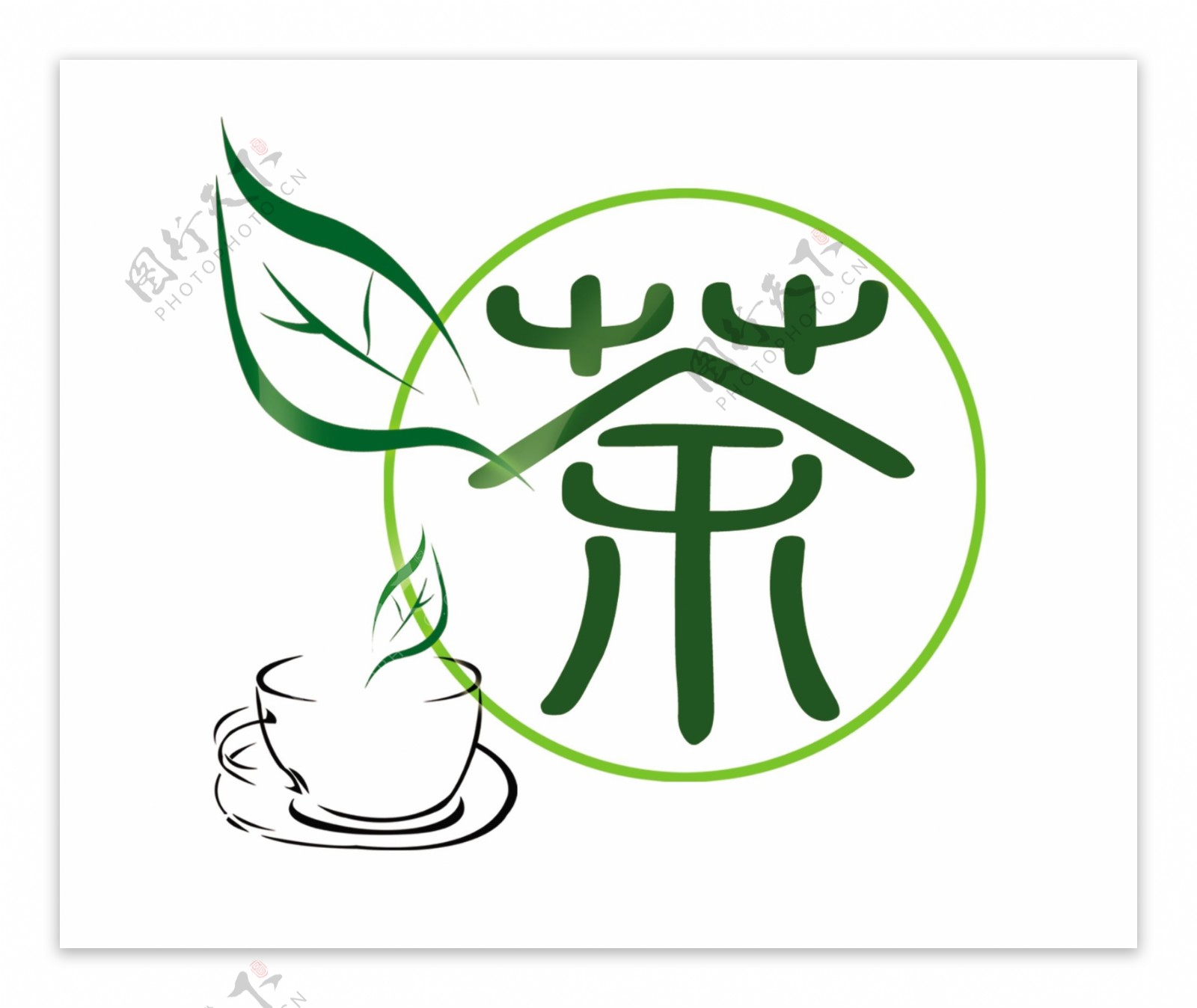 茶字