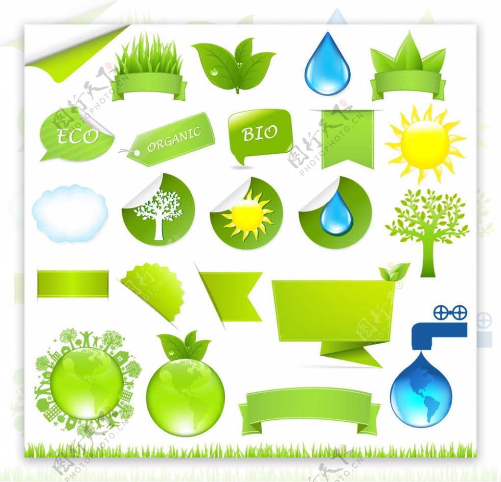绿色生态环保图标矢量