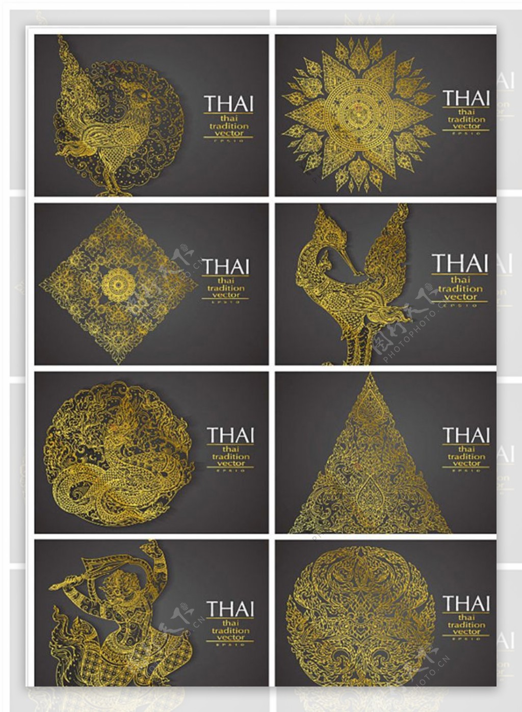 泰国花纹