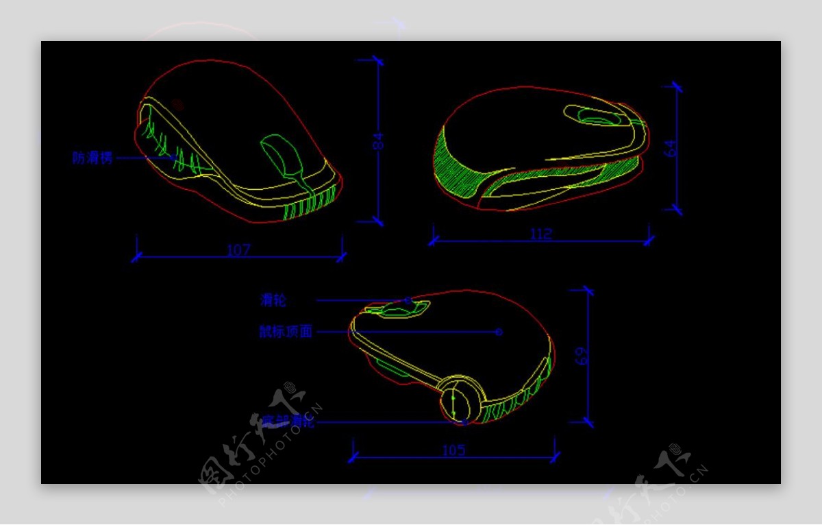 CAD鼠标三视图