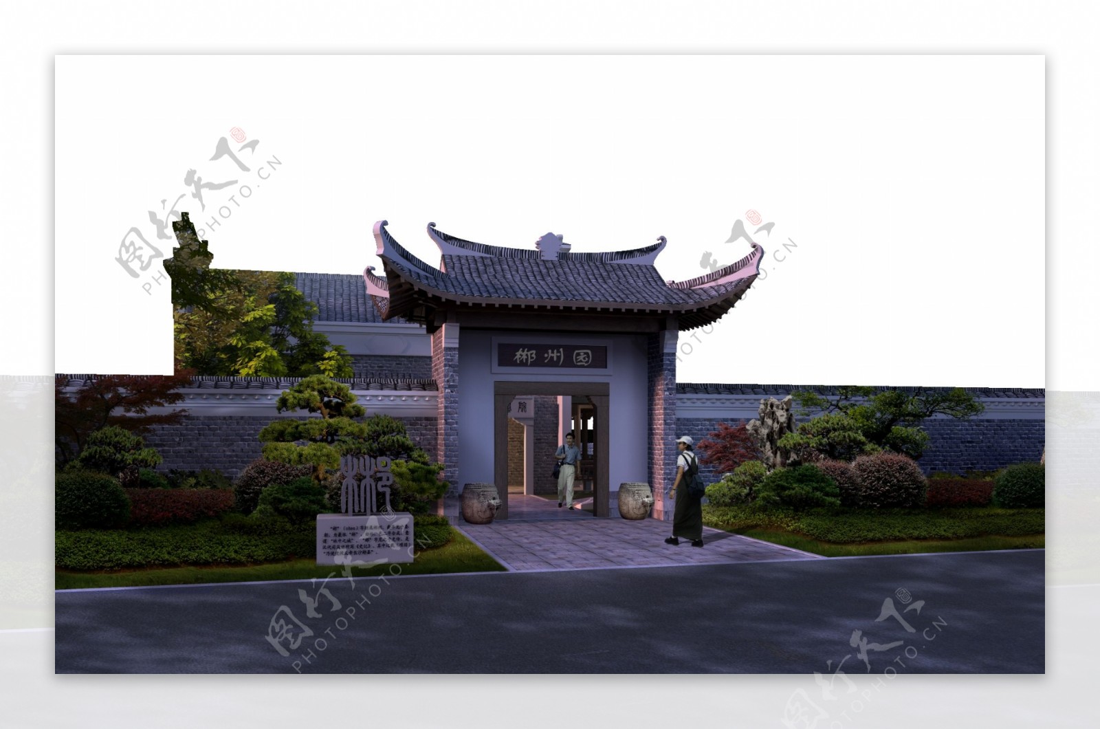 中式庭院大门设计