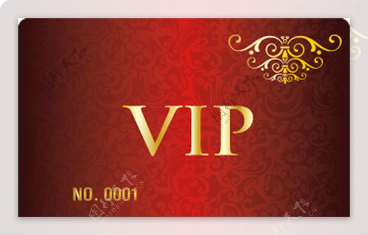 VIP名片卡