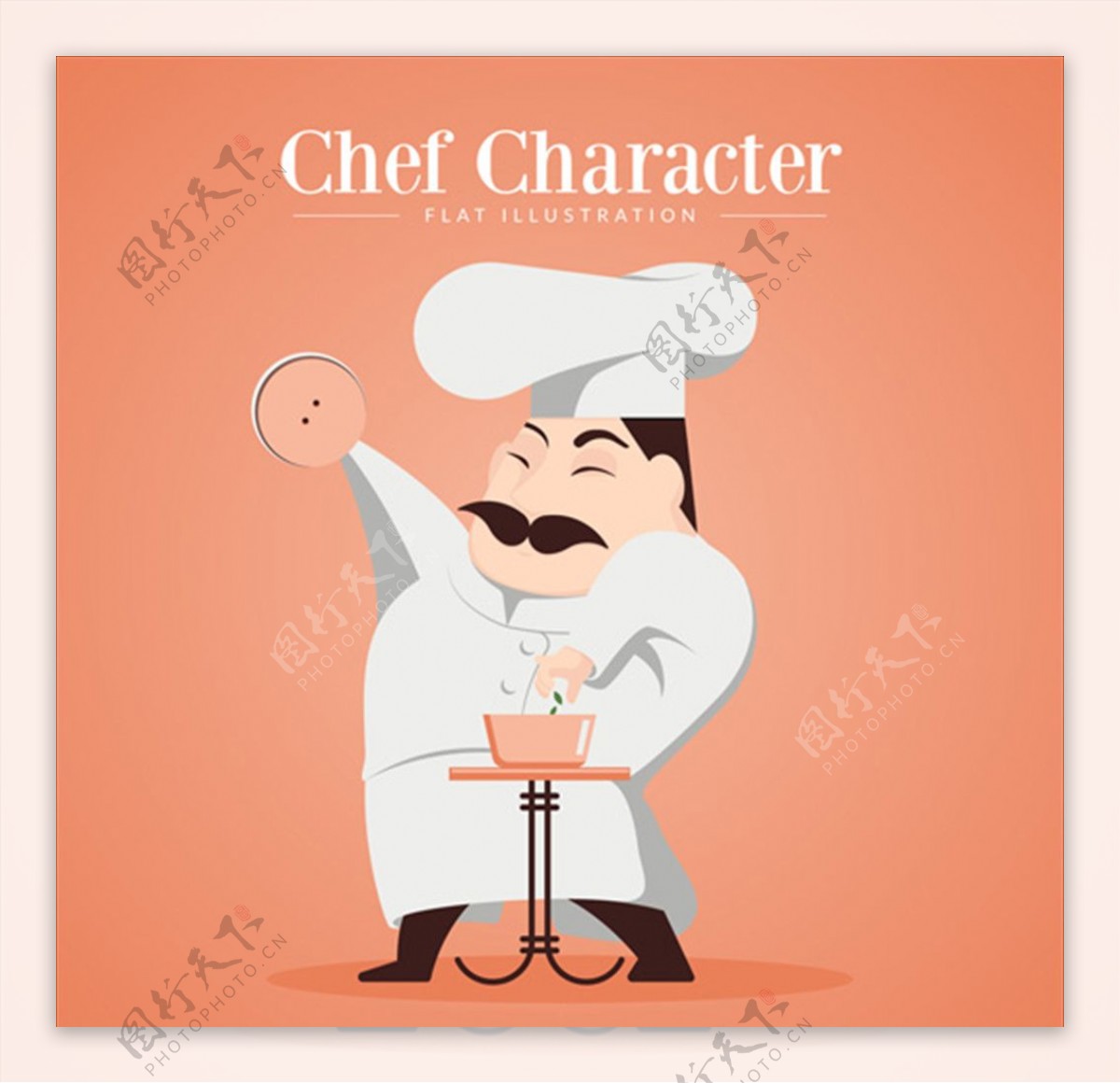 卡通厨师烹饪海报
