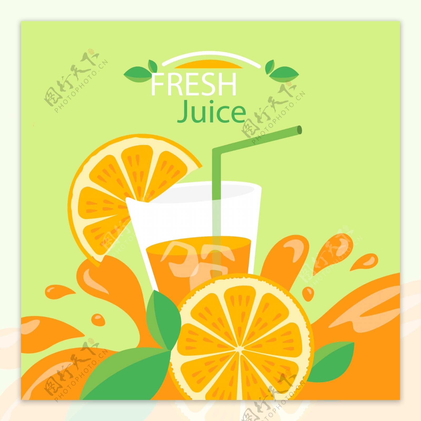 卡通橙子果汁海报