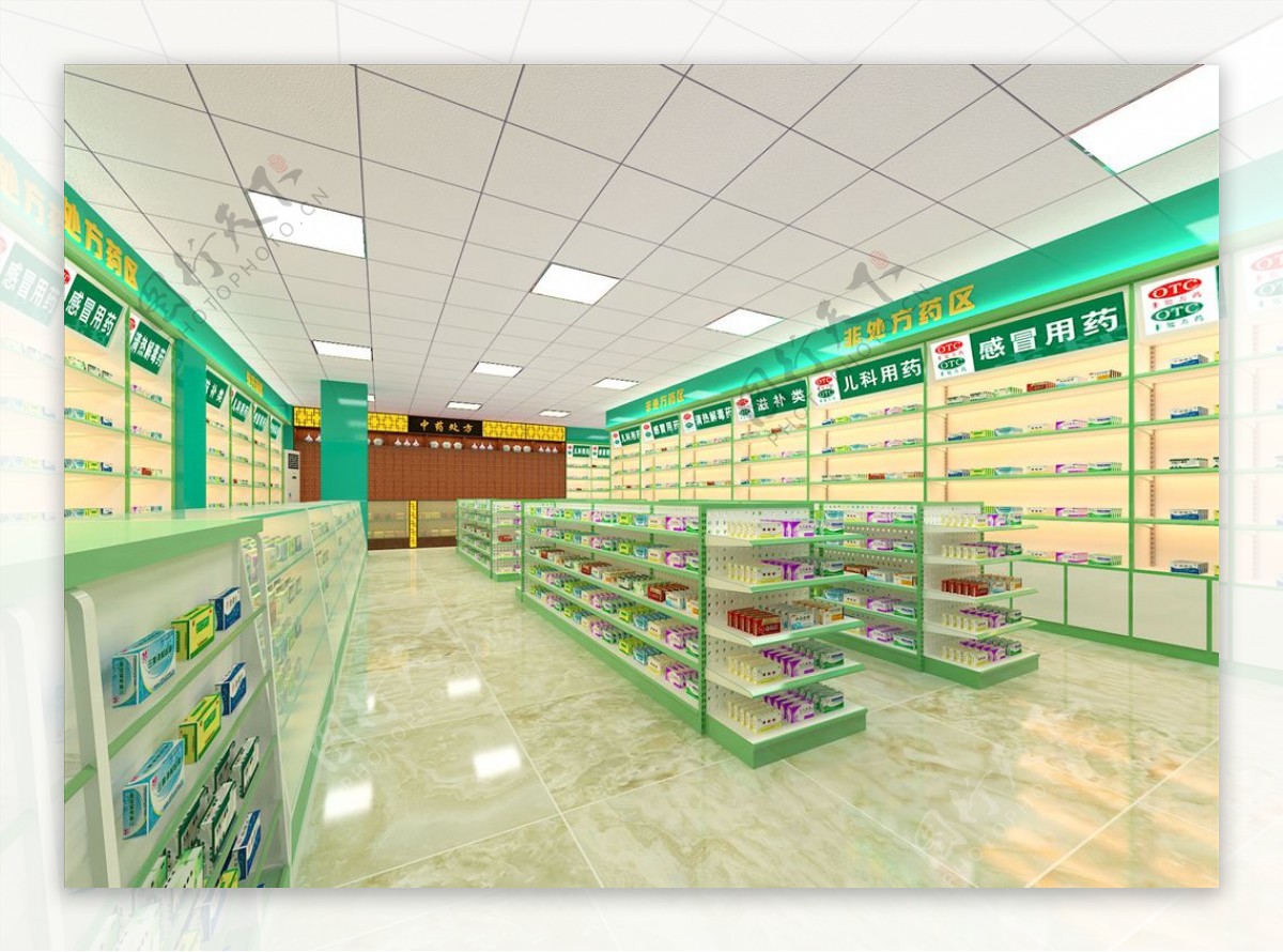 药店3D模型