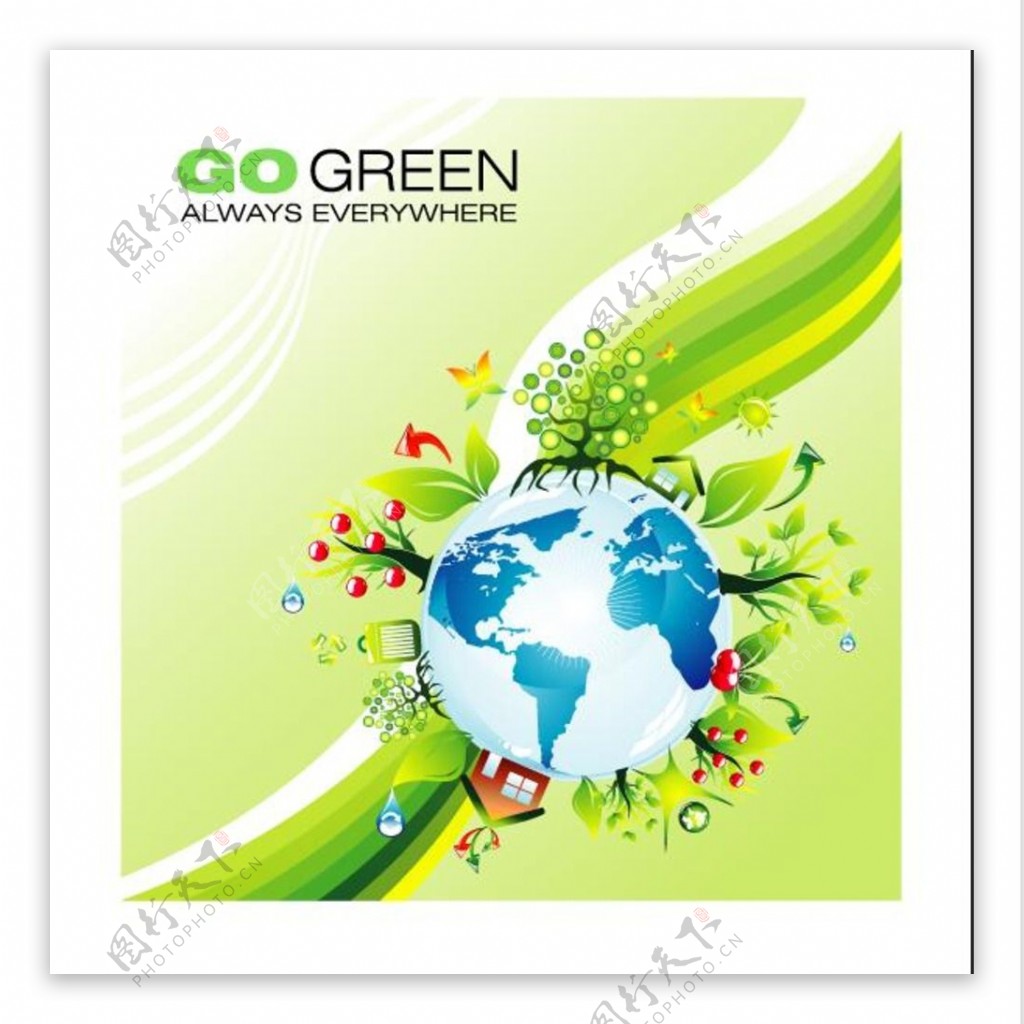 创意绿色地球矢量图