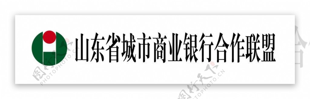 山东城市商业银行logo