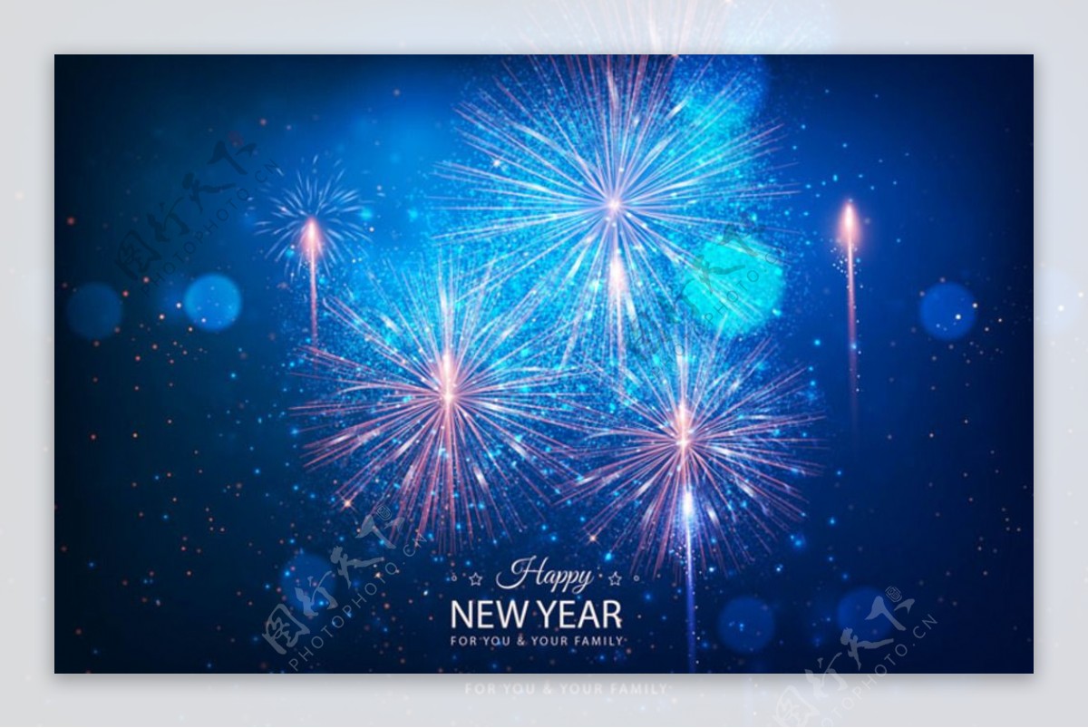 新年快乐蓝色烟花焰火背景