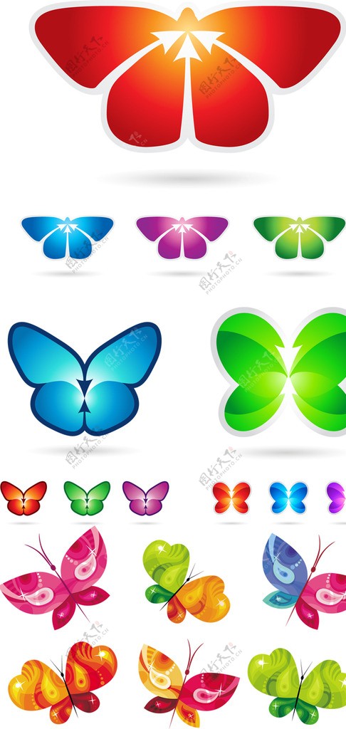 炫彩蝴蝶图标设计矢量素材