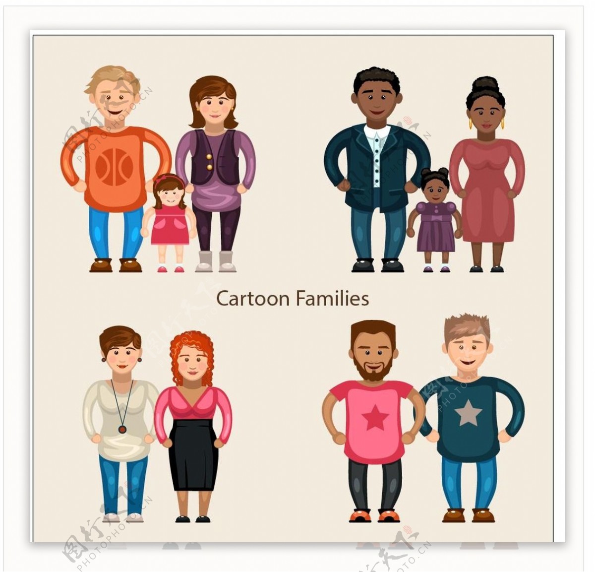 多样化的家庭卡通