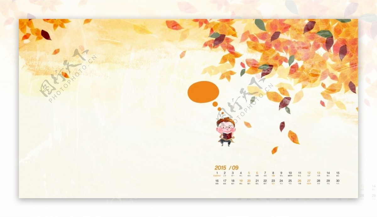 黄色枫叶秋季壁纸