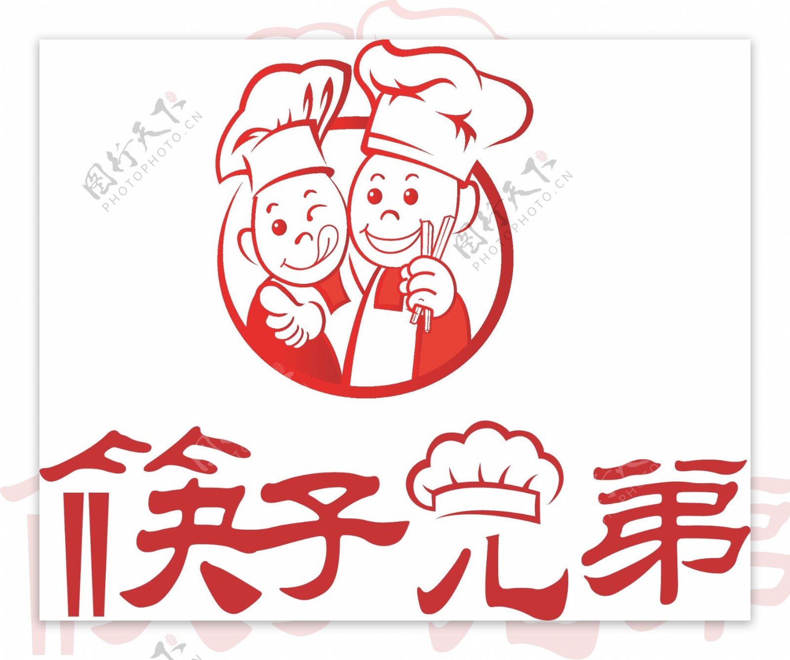 筷子兄弟LOGO