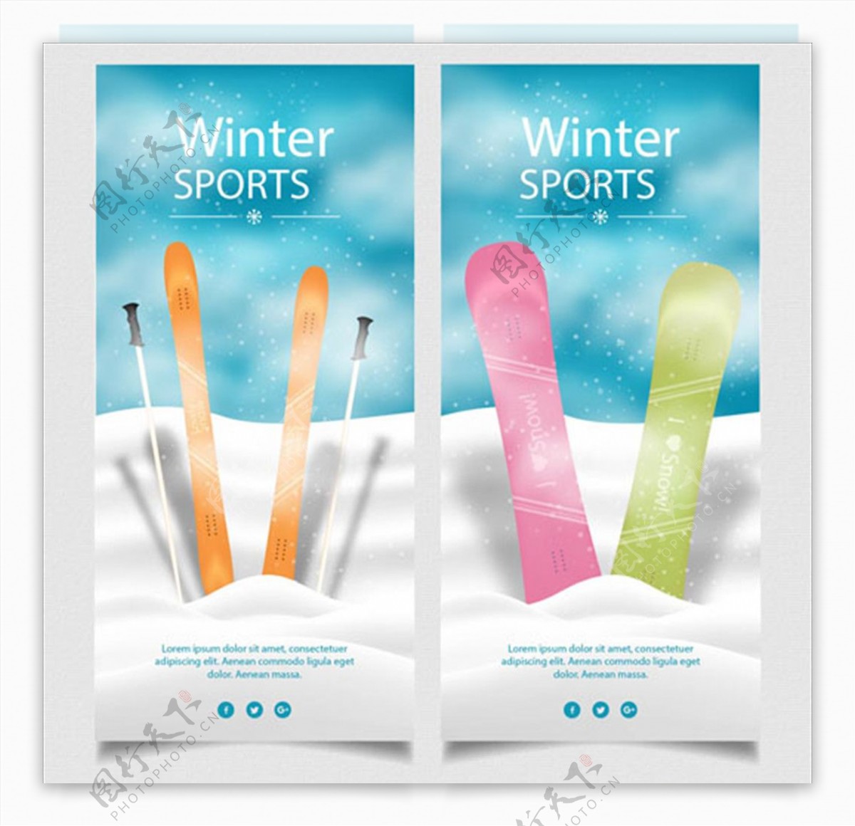 两款滑雪运动培训俱乐部海报
