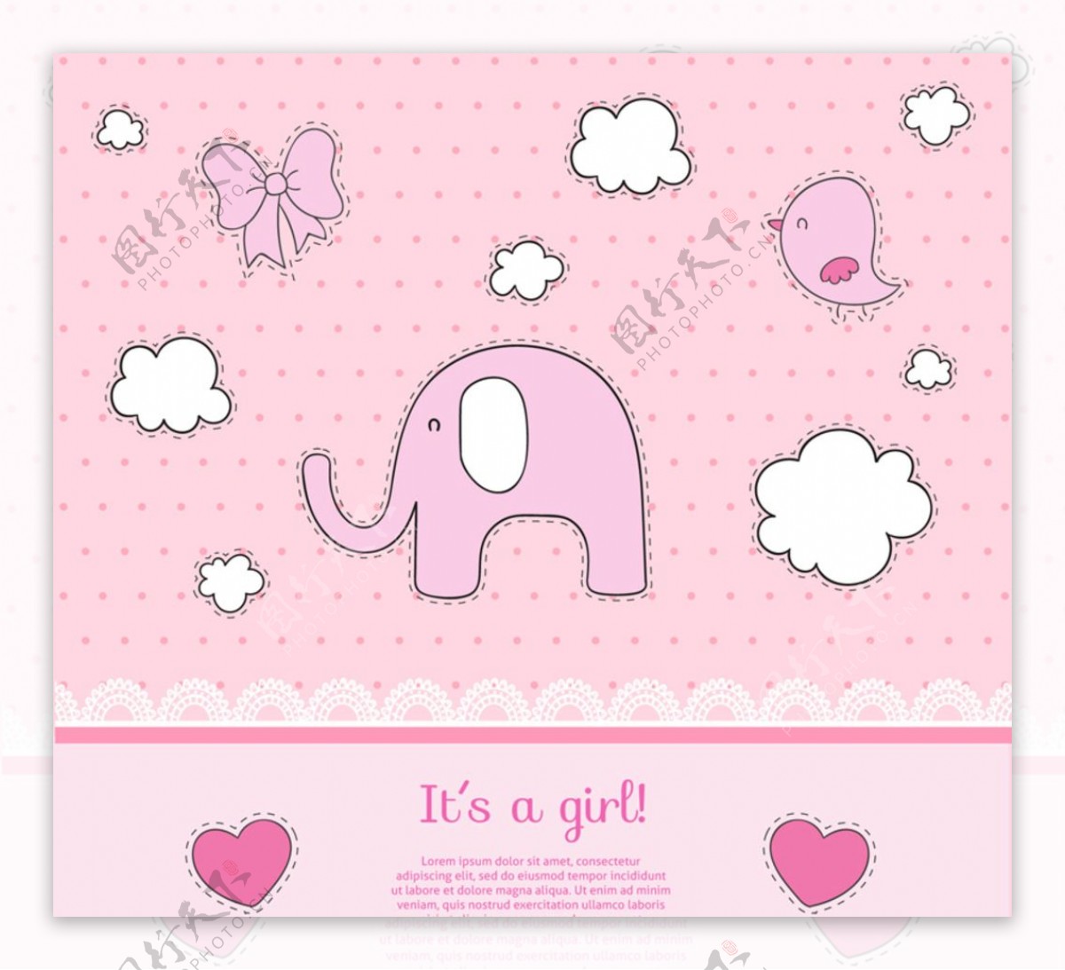 粉色大象迎婴派对贺卡
