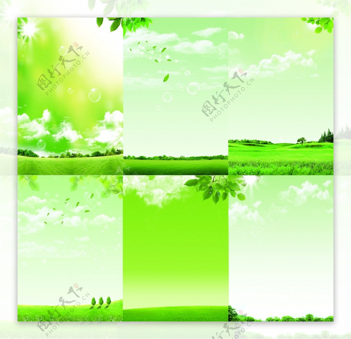 绿色风景底图