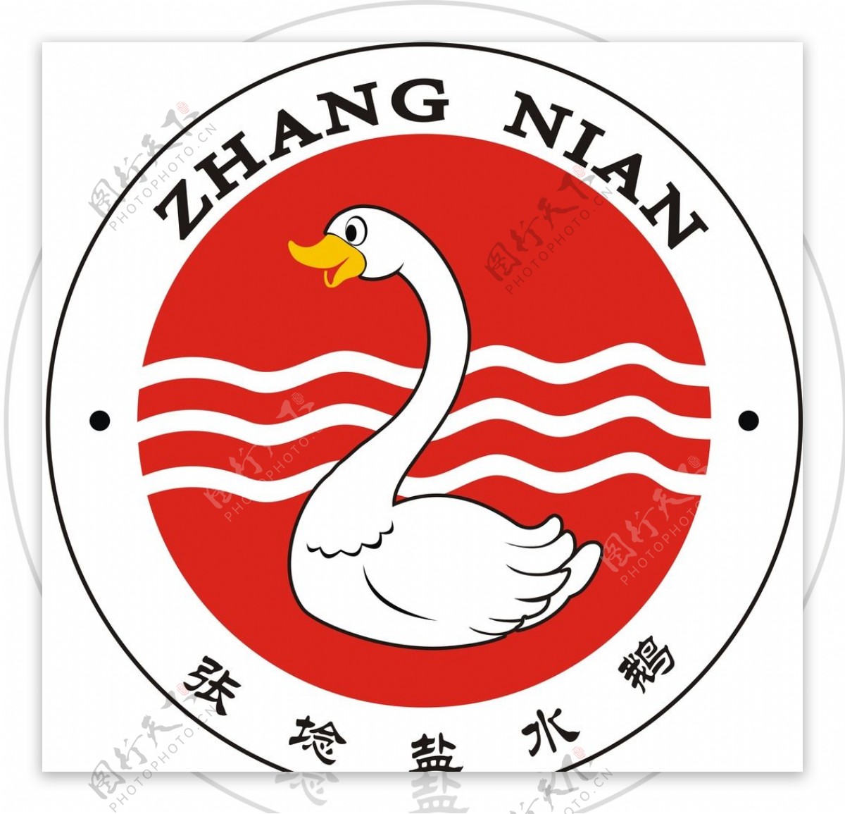 张埝盐水鹅标志