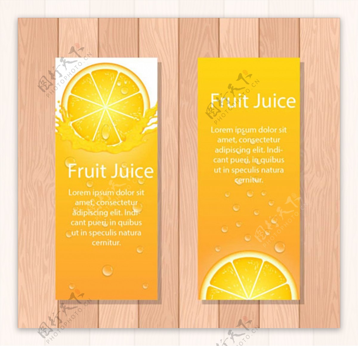 两款装饰橙汁海报