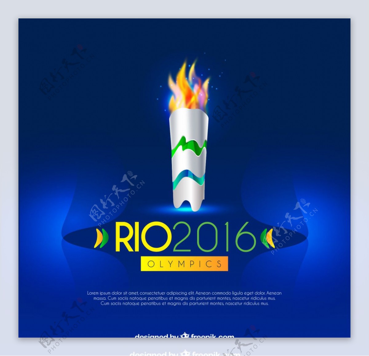 巴西奥运会火炬