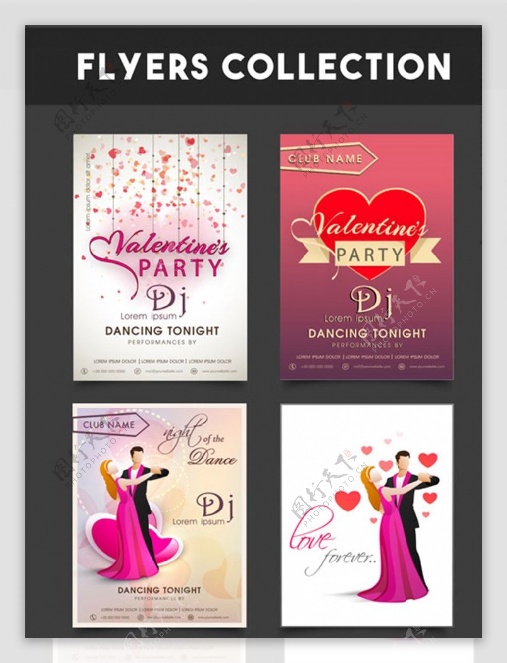 四款情人节快乐海报传单设计